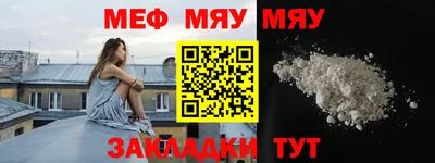 МДПВ Шелехов