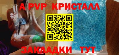 MDMA Premium VHQ Шебекино