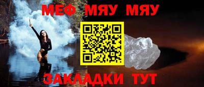 MDMA Premium VHQ Шебекино