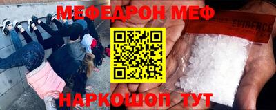 МДПВ Шелехов