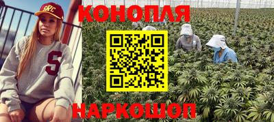 MDMA Premium VHQ Шебекино