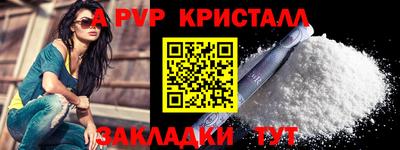 MDMA Premium VHQ Шебекино