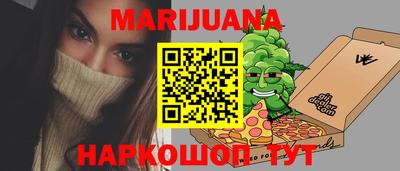 МДПВ Шелехов