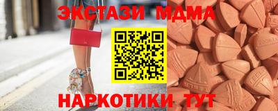 МДПВ Шелехов