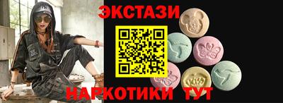 MDMA Premium VHQ Шебекино