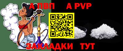 MDMA Premium VHQ Шебекино
