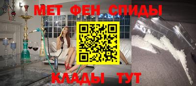 МДПВ Шелехов