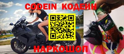 MDMA Premium VHQ Шебекино
