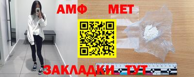 MDMA Premium VHQ Шебекино