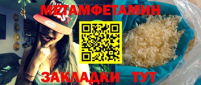 МДПВ Шелехов