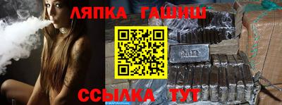 MDMA Premium VHQ Шебекино