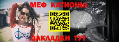 MDMA Premium VHQ Шебекино