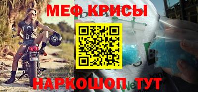 МДПВ Шелехов