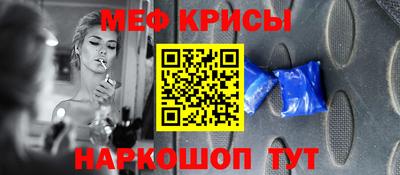 МДПВ Шелехов