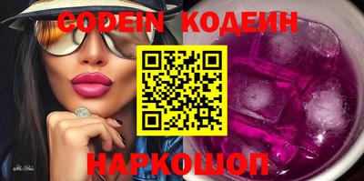 MDMA Premium VHQ Шебекино