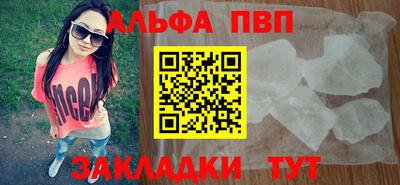 МДПВ Шелехов