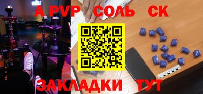 MDMA Premium VHQ Шебекино