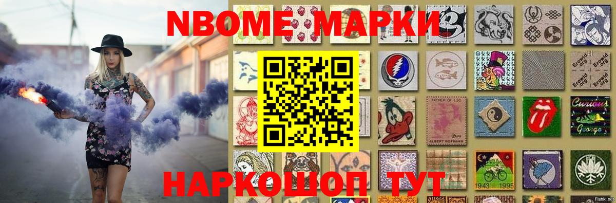 ЛСД экстази кислота  Вход с VPN  Ессентуки  LSD-25 экстази ecstasy 
